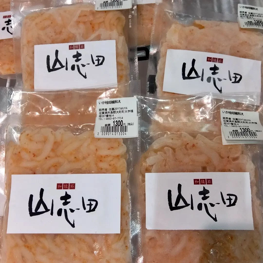 画像245