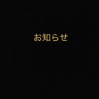 画像259