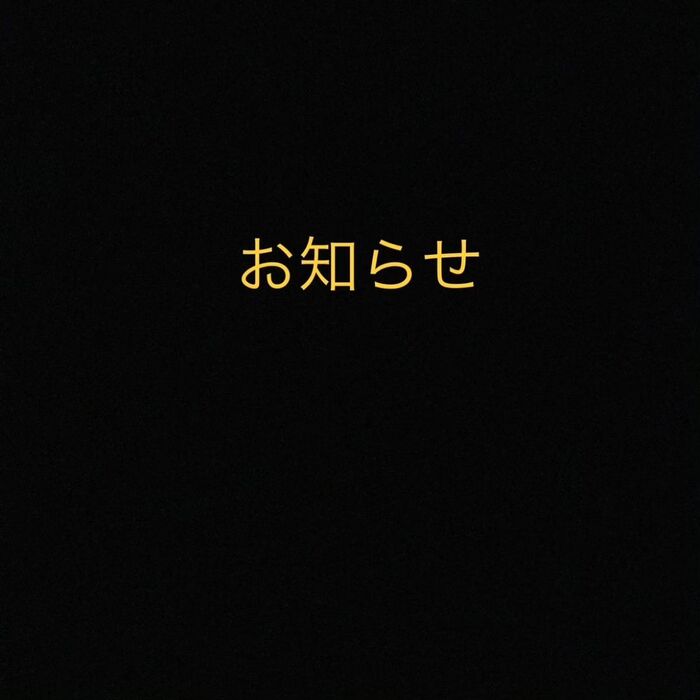 画像259
