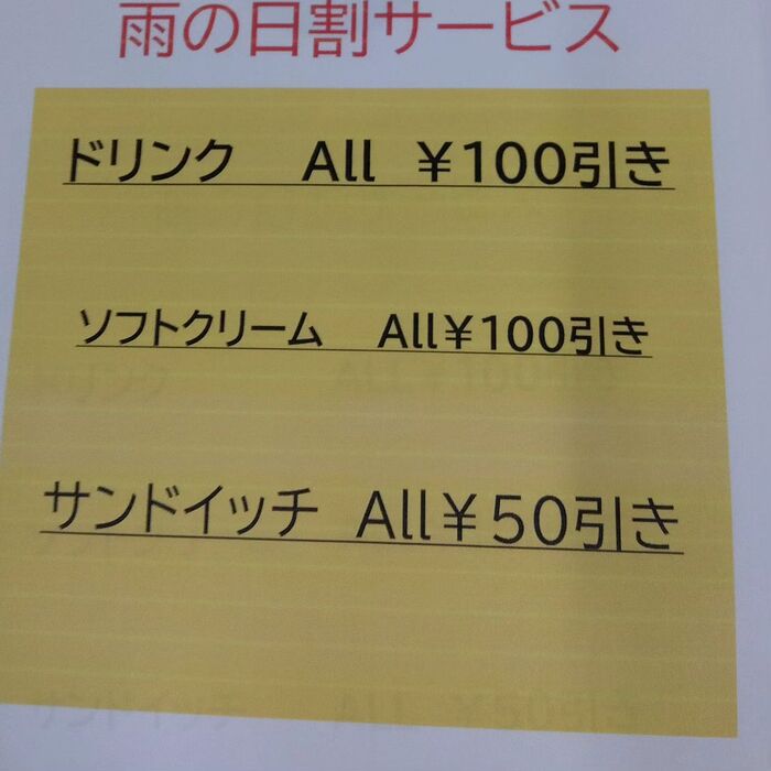 画像267