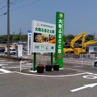 画像275