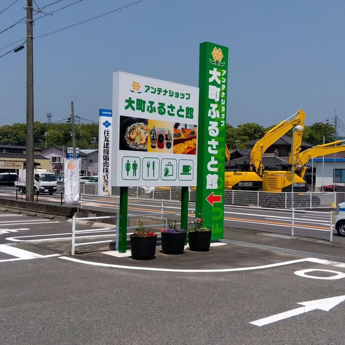 画像275