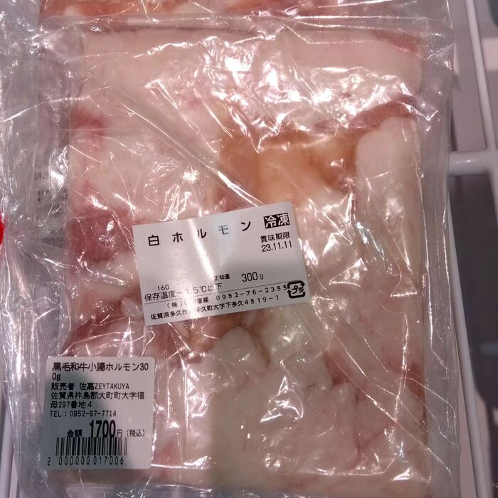 画像277