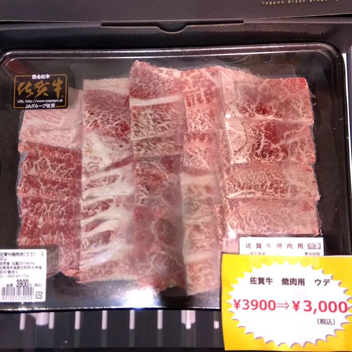 画像287