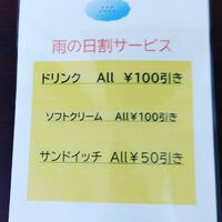 画像299