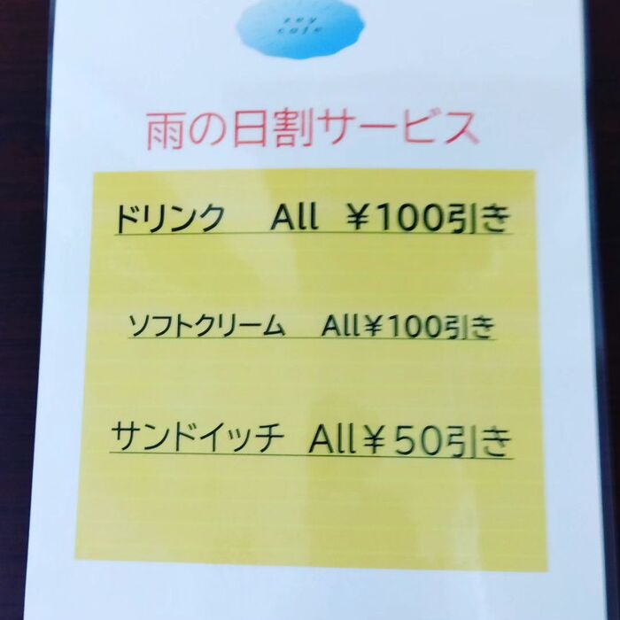 画像299