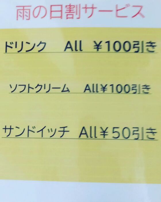 画像327