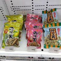 画像347