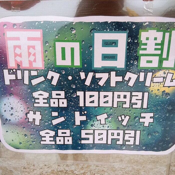 画像351
