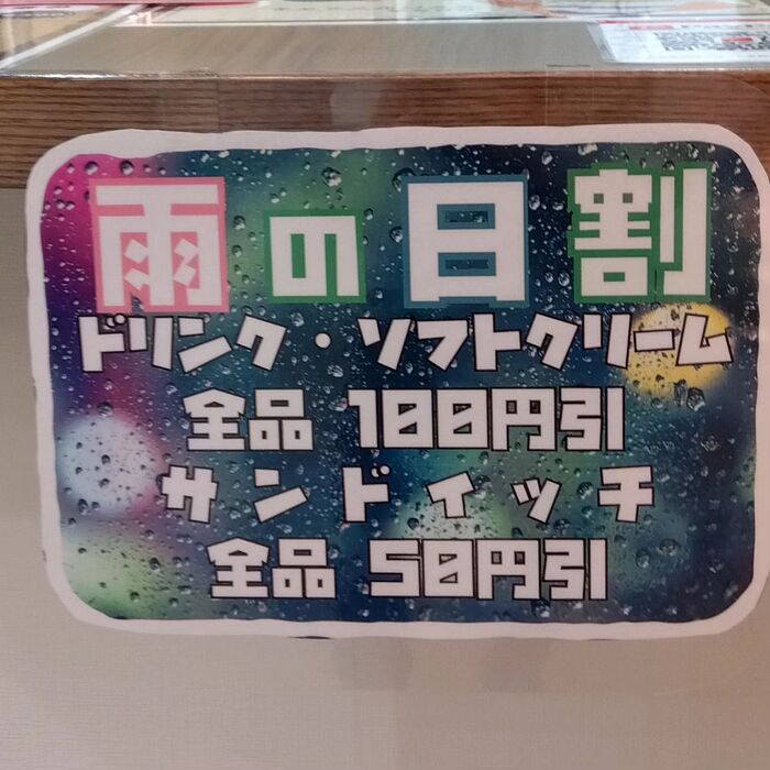 画像355