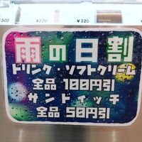 画像371