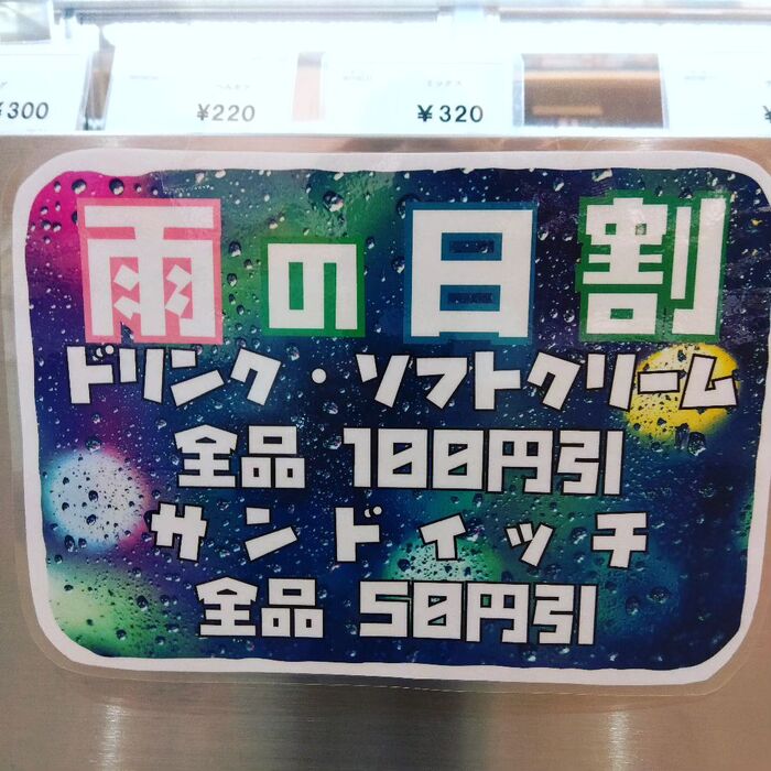画像371