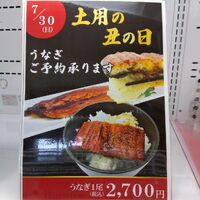 画像393