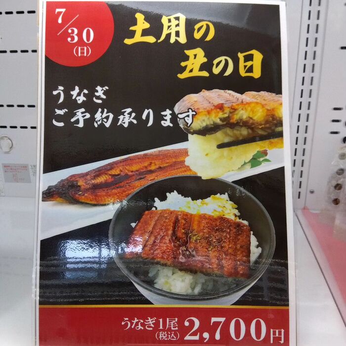 画像393
