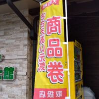 画像405