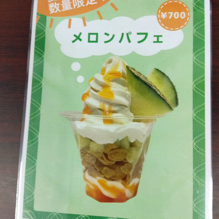 画像427