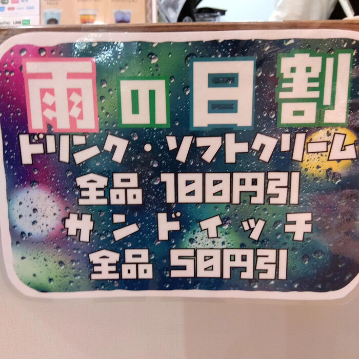 画像429