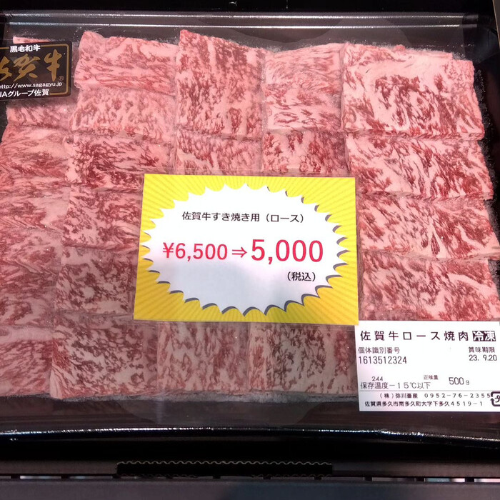 画像433