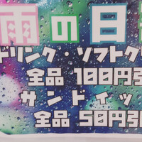 画像443