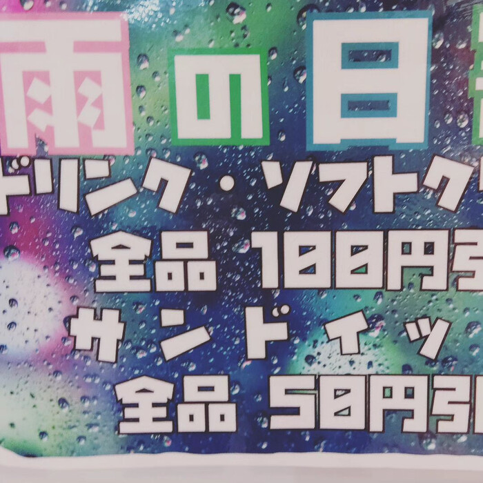 画像443