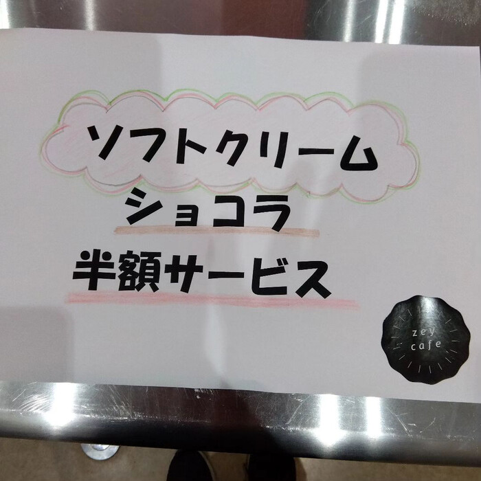 画像447