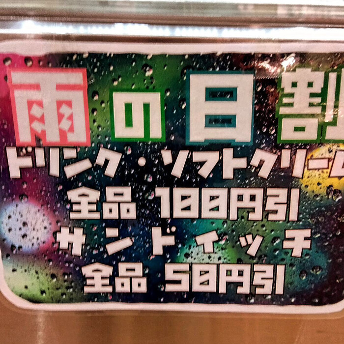 画像457