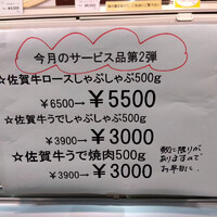 画像467