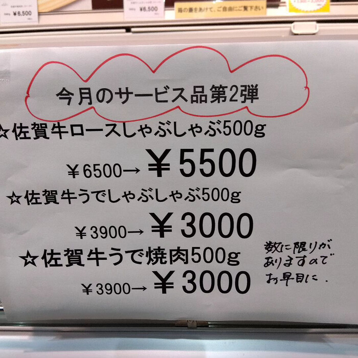 画像467