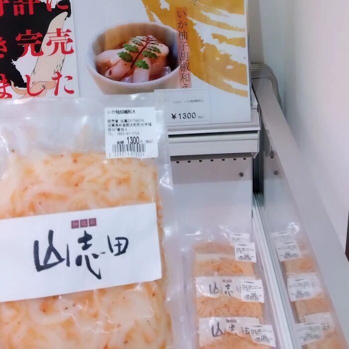 画像503