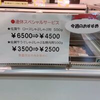 画像506