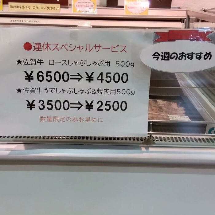 画像506