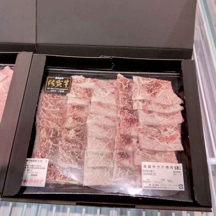 画像509