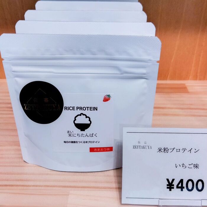 画像519