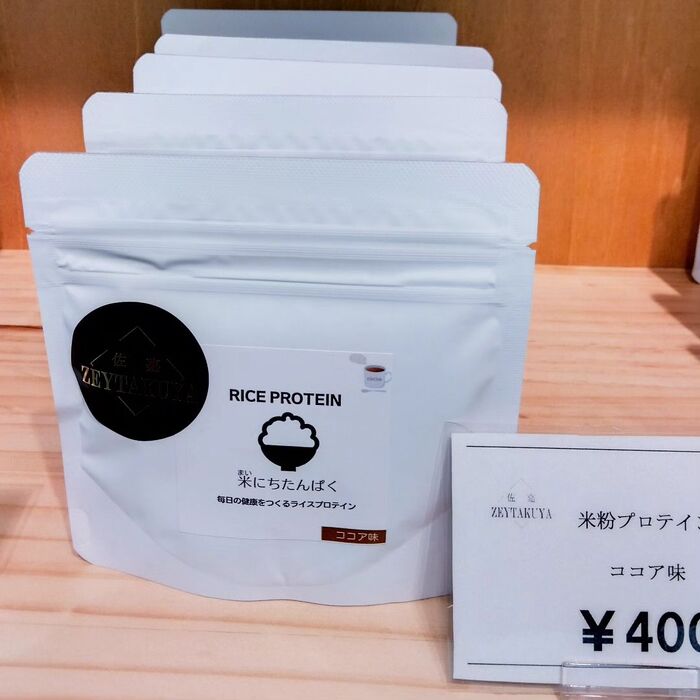 画像520