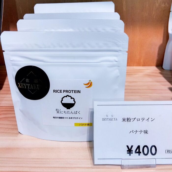 画像522