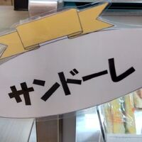 画像528