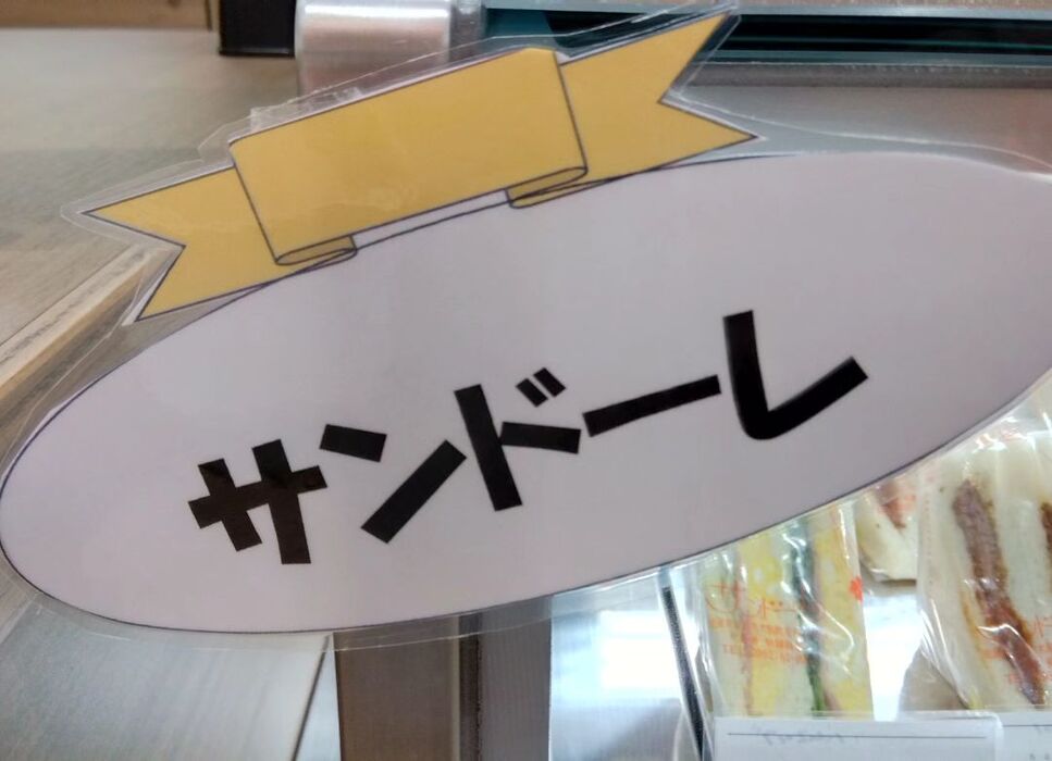 画像528