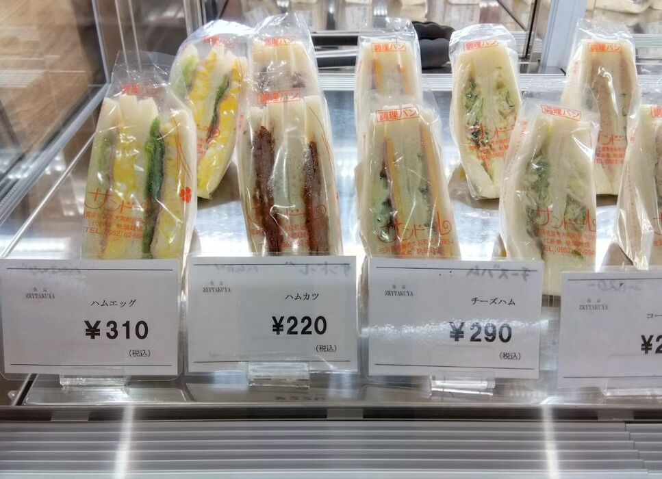 画像529