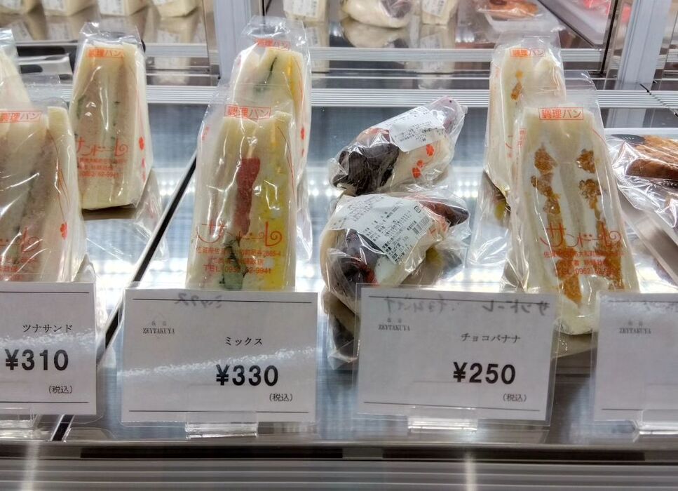 画像530