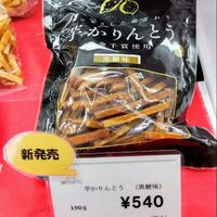画像539