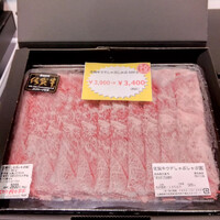 画像541