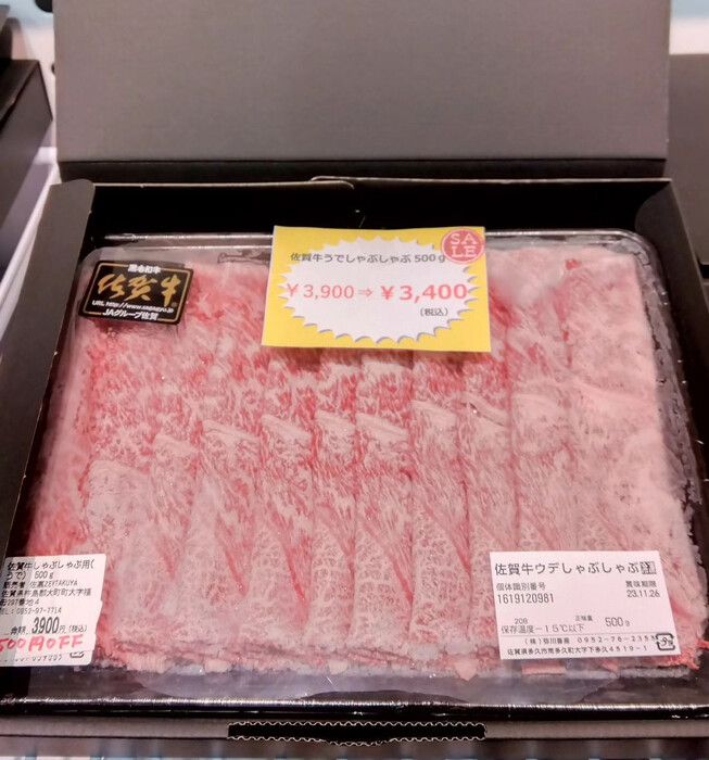 画像541