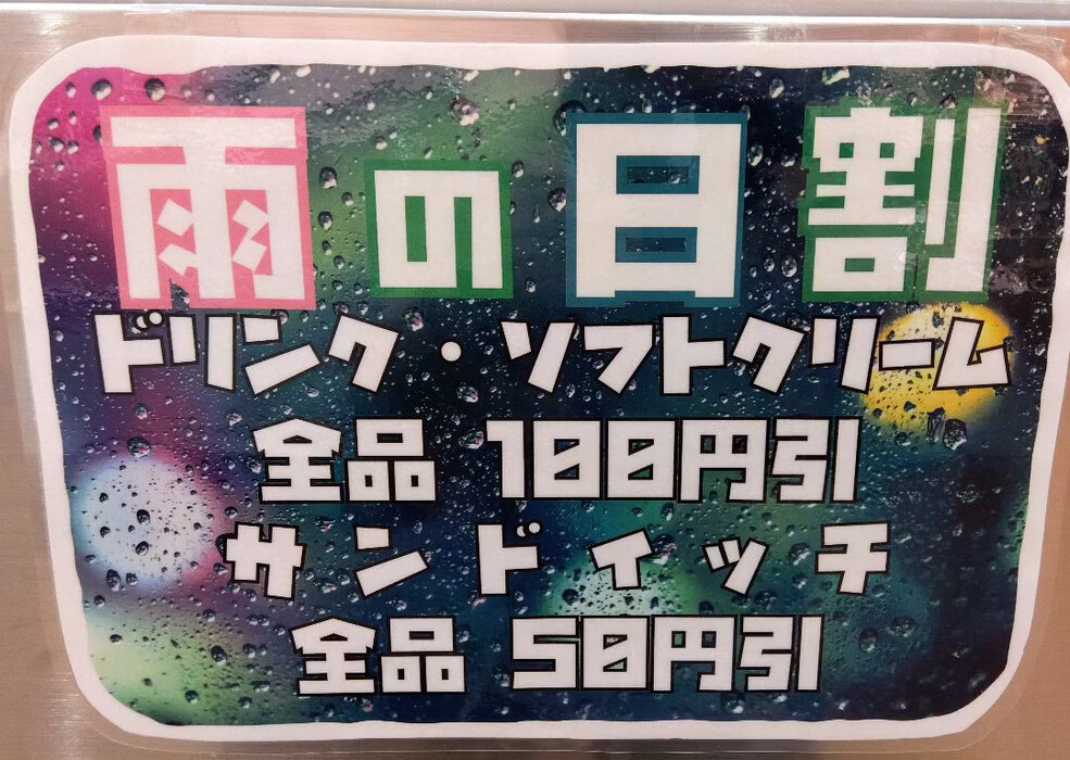 画像564