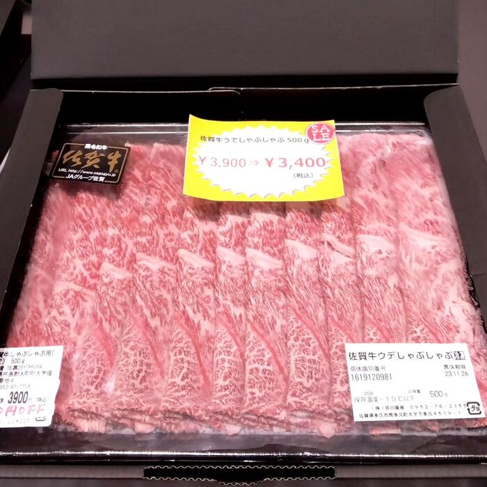 画像567
