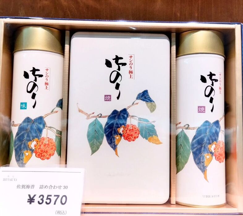 画像575
