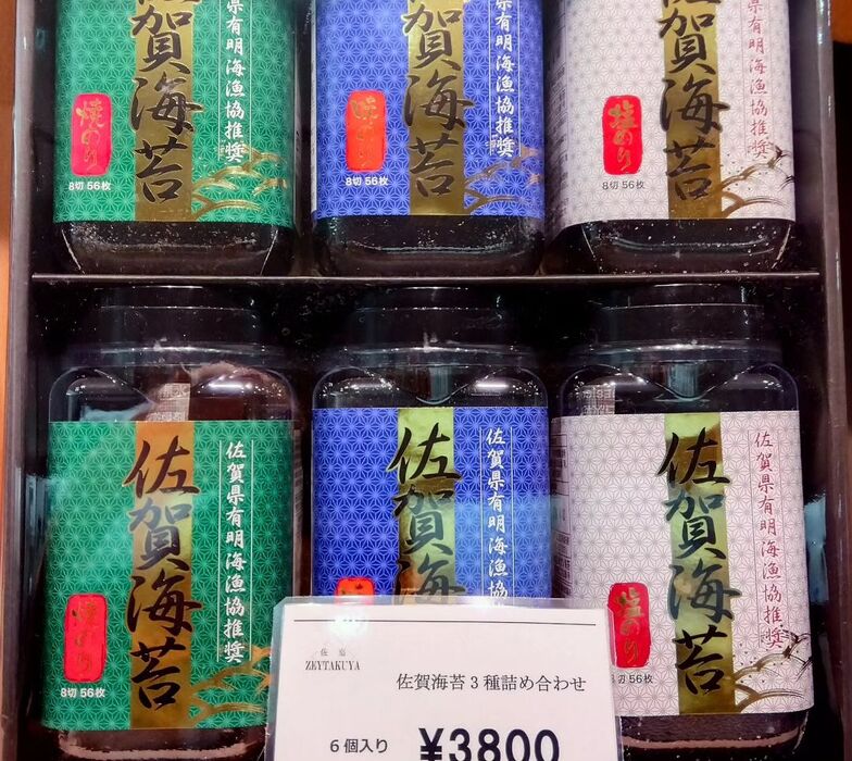 画像576