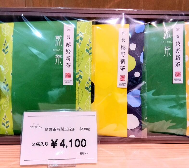 画像577