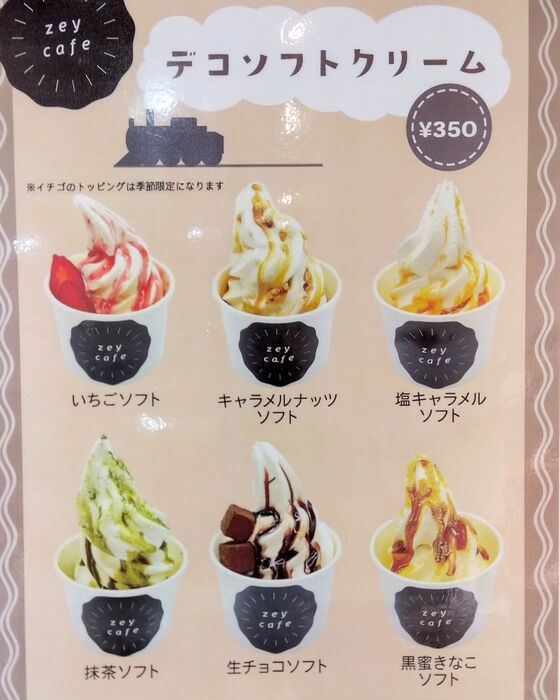 画像594