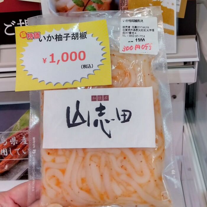 画像611