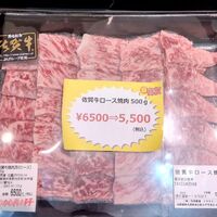 画像690